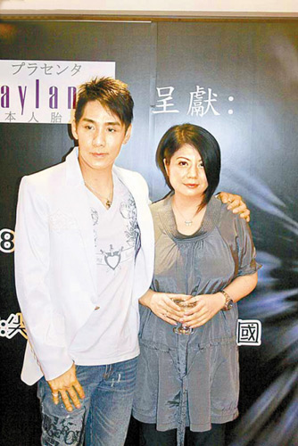 黄家强怒斥黄家驹旧爱林楚麒消费亡兄图3