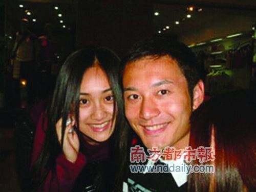 郑钧娶回新任"灰姑娘"?刘芸前男友皆是人气帅哥(2)