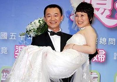 海清和老公的结婚照片图片