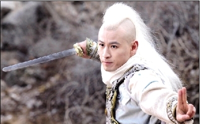 新西游小白龙造型曝光头顶一溜白毛很时尚