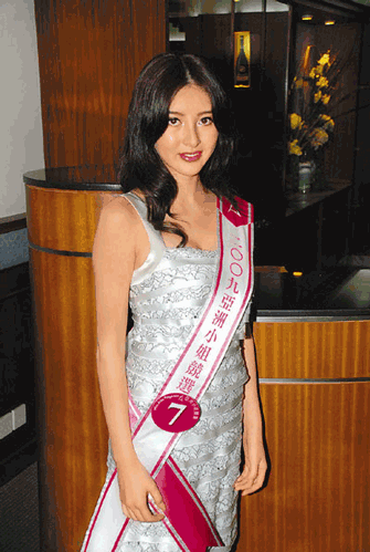 亚姐热门"翻版关之琳"失踪10日 行踪成谜(图)