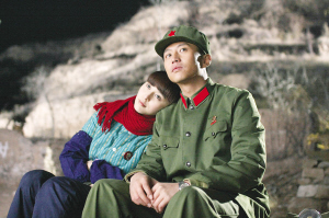 电视剧《人间情缘》开拍 邓超范冰冰结情缘(图)