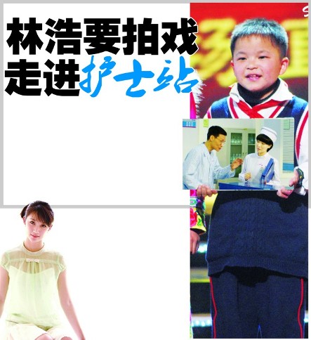 安妮：纽约奇缘