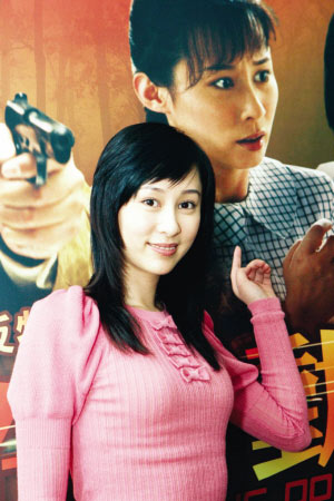 《敌特在行动》热播 汪芫与刘小锋"有缘无分"