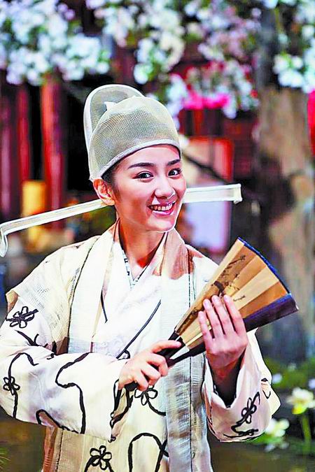  十全九美>公布人物剧照 黄奕"俊美"男生装亮相