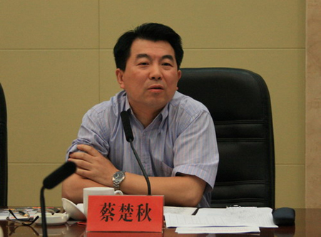 常州市侨办主任例会部署工作 狠抓海归人才引进