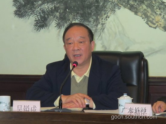 吴锐成:"十二五"云浮侨务要跟上新形势做新贡献