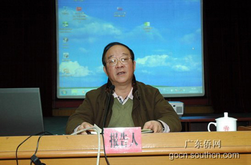 省侨办主任吴锐成作调研汇报