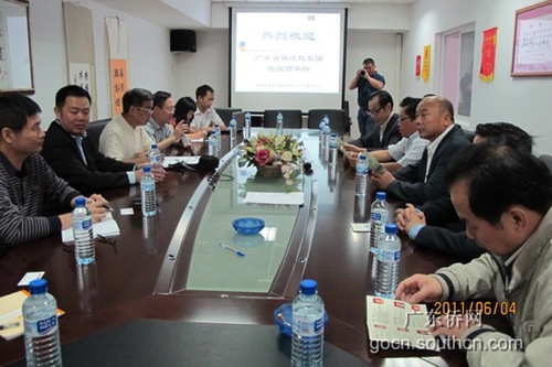 �㶫ʡ�Ȱ���������뿼�����������˾���