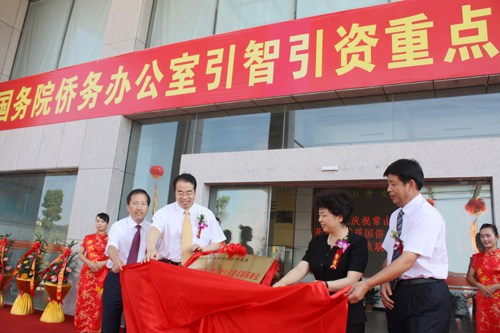 ������Ϊ�������ݡ����������ص���ϵ��λ������