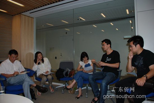 �㶫ʡ����������벨ʿ�����Ŵ��������в�����