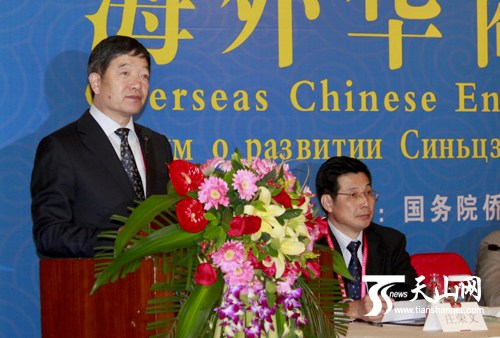 �½���Դ���ƺͻ�����ʩ�����������⻪��