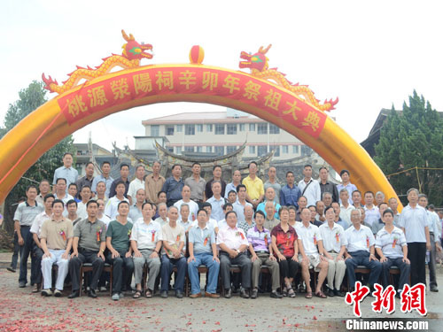 ̨�幤����ϯ֣�����ظ�������