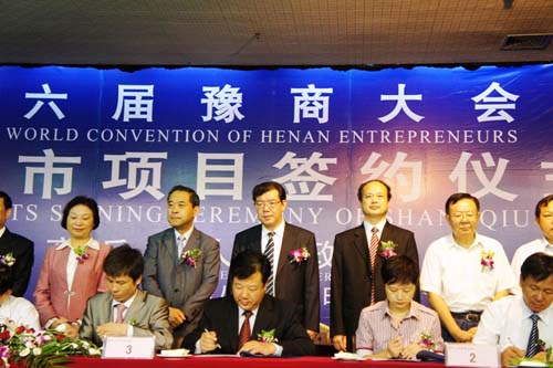 �й���������ϯ�����Ƴ�ϯ������ԥ�̴��