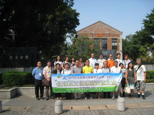 ���Žַ��ܻḰ������������������ǿ���غ���