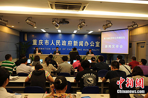 ���绪�Ĵ�ý��̳�ﱸ����400��ý������Լ����