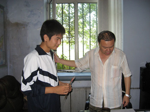 ������˫Ѽɽ������Ϊƶ��ѧ������ѧ��