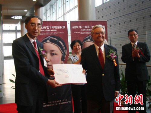 ��������ǣ�ߴ��ź����������й�����ؼҡ�