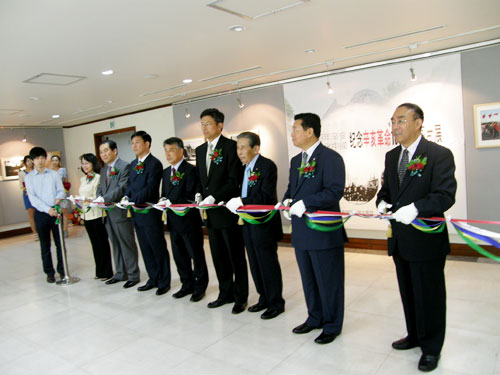 �й�פ����ʹ�ݾٰ������������100����ͼƬչ