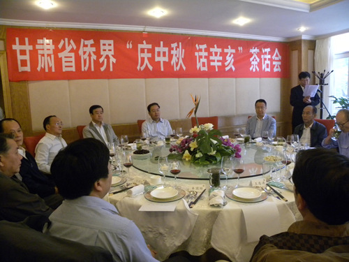 ����ʡ�����ٰ��Ƚ硰��������������軰��