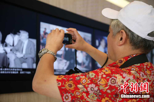 ���⻪��ý��߲��þ�ͷ����¼������