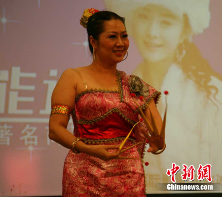 18λ���⻪��ý�塰���ܡ��ں�����������