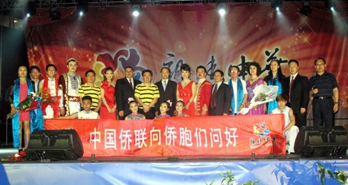 �������л�������ŷ�������������������ݣ�ͼ��