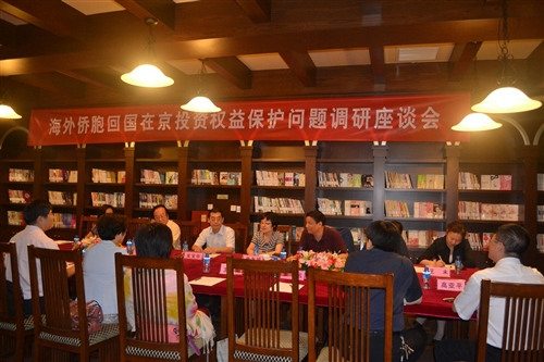 �����ٿ������Ȱ��ھ�Ͷ��Ȩ�汣��������̸