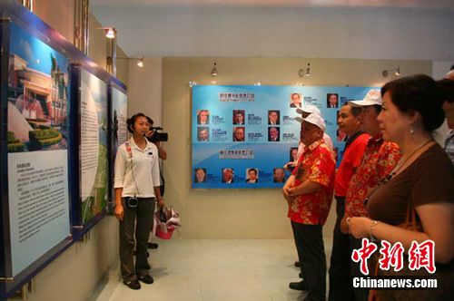 ���⻪��ý��߲�ιۿ��첩��������̳