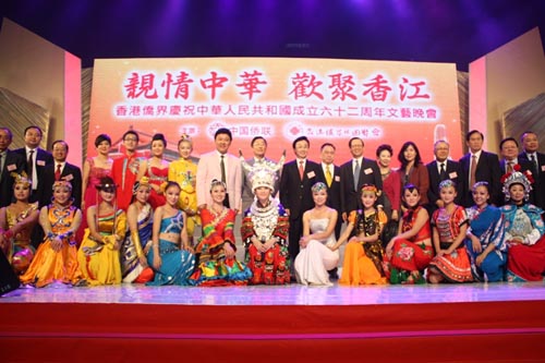 �������л��������Ÿ�����ݳ���ף����