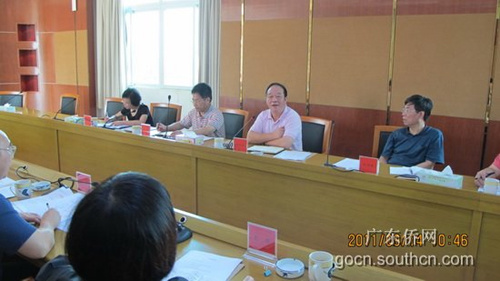 �㶫�Ȱ�����տ������:Ҫ���ȳ�����ȫ�з�չ���