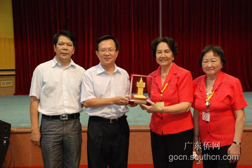 ���ɱ��㶫��Ů�����ŷ����ݷù㶫ʡ�Ȱ�