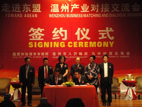 ���̻���ǣ�����ݾ�ó������Բ����������֮��