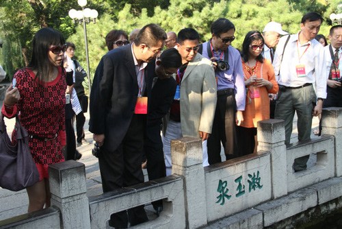 ���⻪��ý����ܼ��϶���Ȫ�Ļ�