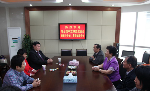 �����Ѻý���Э����ʽ�����ǿ��ϵ����