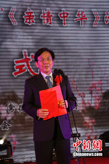 �����׽조�������Ǿ����桱��Ļ���໪��Ѱ�̻�