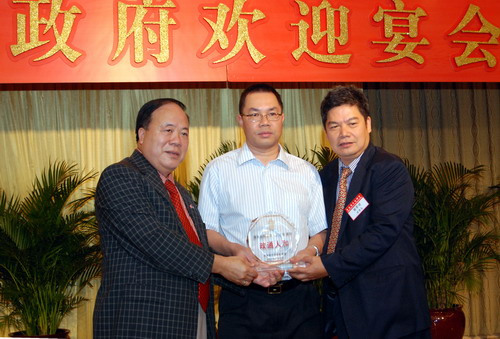 ��ۿ�ƽͬ������۹���ʿ�չ���ϰ��׻