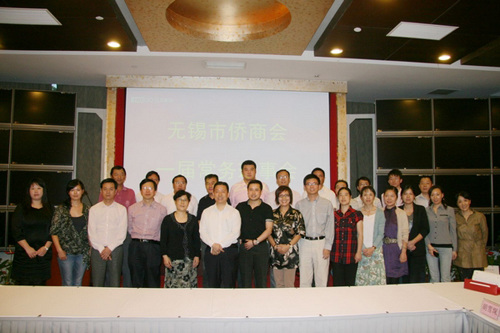 �������̻��ٿ��᳤������һ���Ĵγ������»�