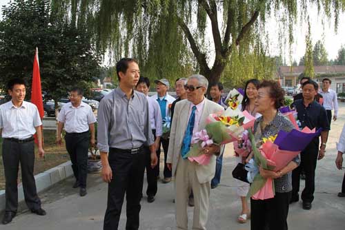 ��������⽻�Ļ����������Ÿ�ɽ������