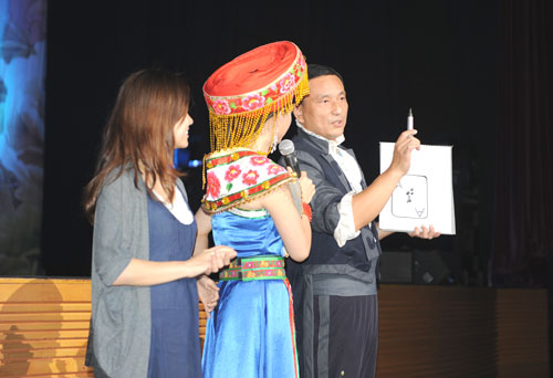 ���Ļ��й����������ꡱ�����������������ݣ�ͼ��