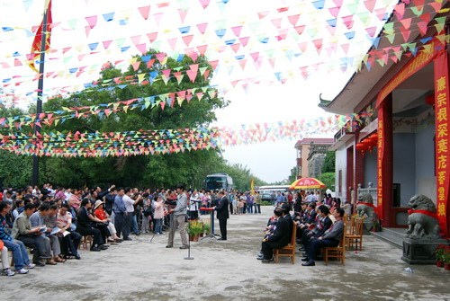 ������200�࿪ƽ��������������������ף�ͼ��