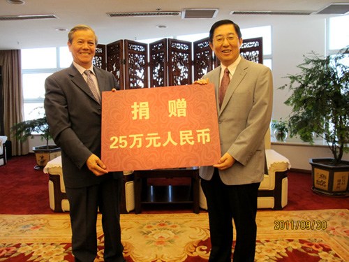 �й��������ܷ����Ȱ��������Ȱ���ѧУ����