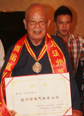 �����ĳ�3���Ⱦ�������С������������ˡ���