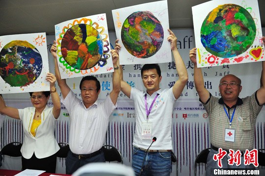 ��Ȼ��ʹ�������18�������Ƚ紽���Ѷ�ͯ