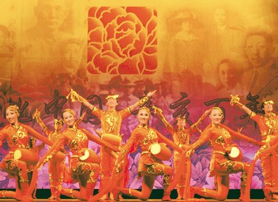 ���Ļ��й����������ꡱ������ݳ�����ʷ�ٹ�