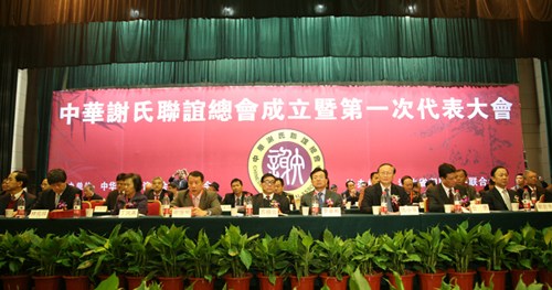 �л�л�������ܻ��ں�������׿���ϯ���׾ۻ�