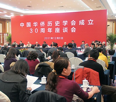 ��ʷ�о�������������Ϊ������ҵ���조�ǿ⡱