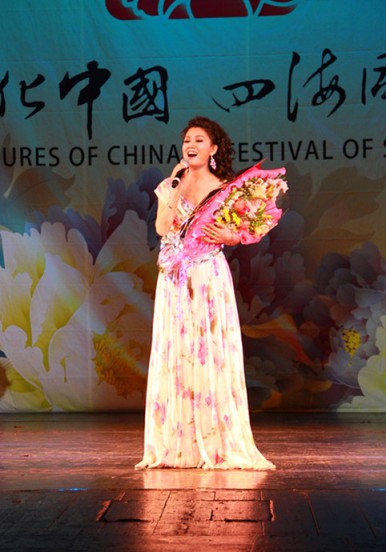 "四海同春"艺术团罗马慰侨 演员阵容强大