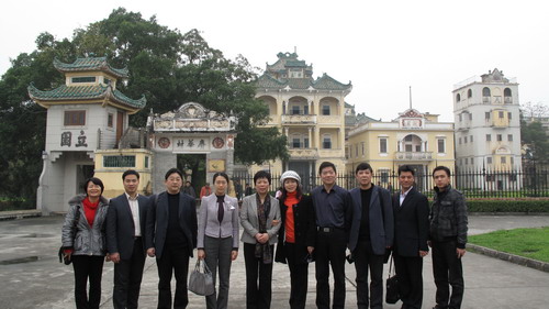 �����Ȱ����ŵ��ù㶫��ƽѧϰ����������