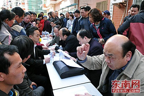 ����ʡ��������ί�����ʶ����뻪��ũ����������